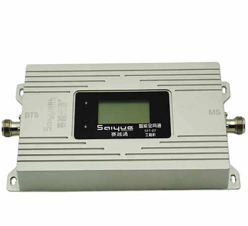 新泰双频手机信号增强器800㎡