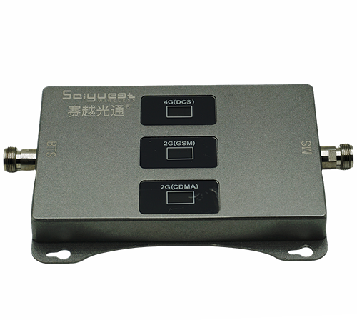 新泰三频手机信号增强器200㎡