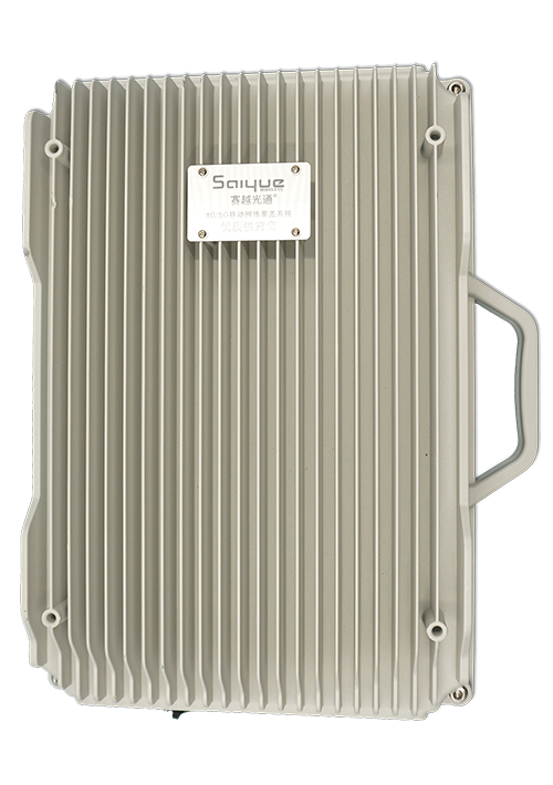 新泰单频/双频/三频/四频/五频电信级无线直放站