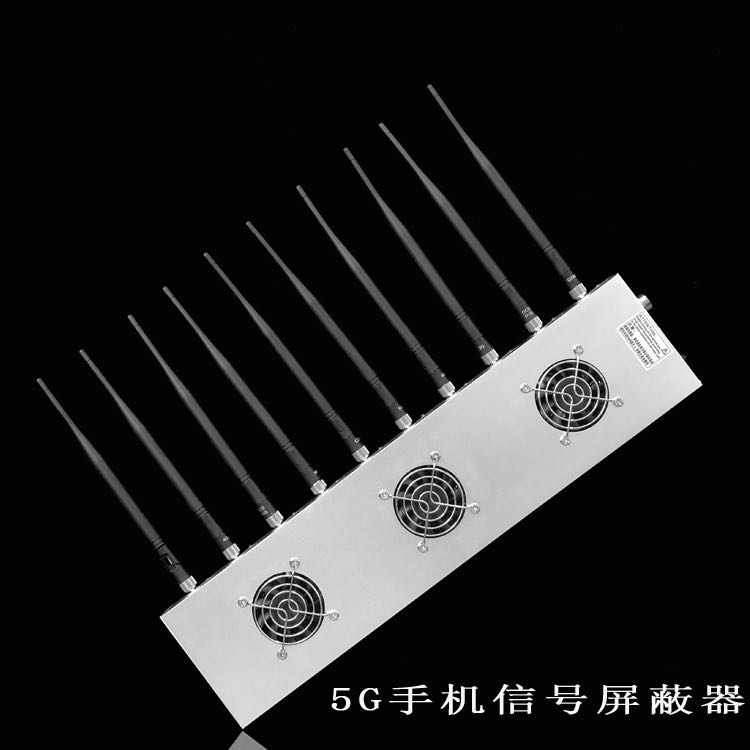 新泰外置10天线移动通信干扰器