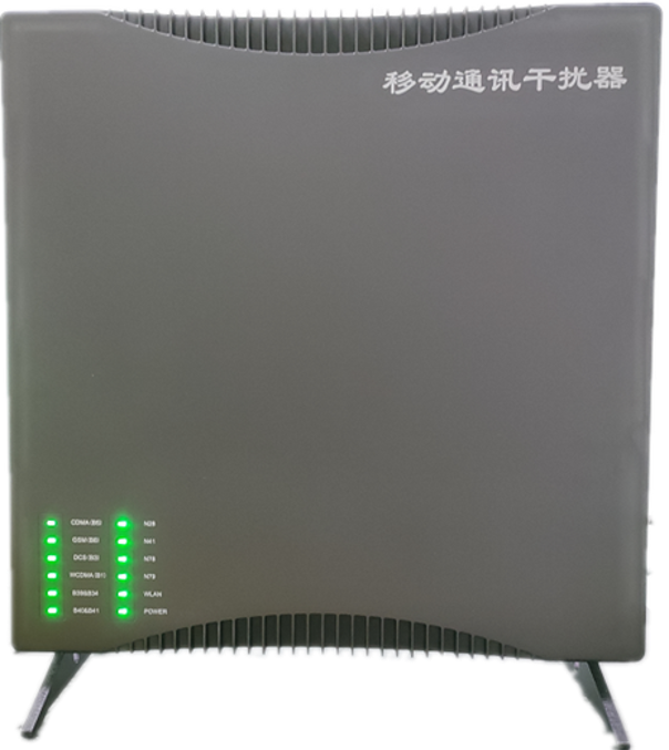  新泰信令级放装型数字移动通信干扰器
