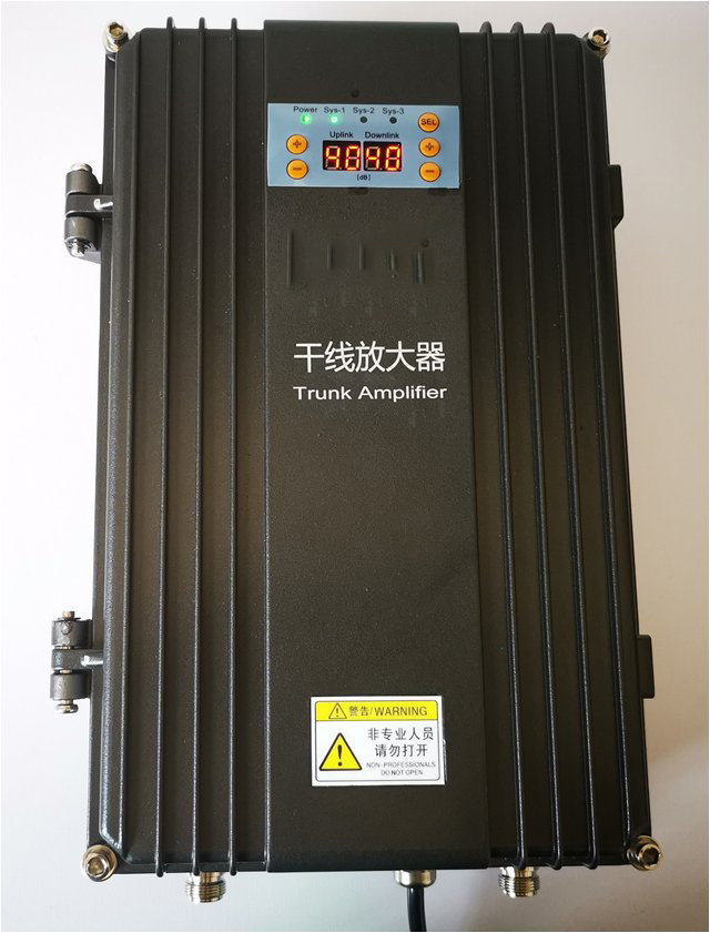  新泰FM调频广播双向干线放大器