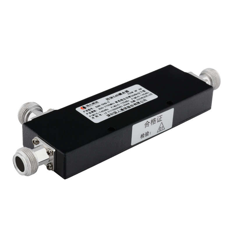  新泰腔体耦合器700-3700MHz